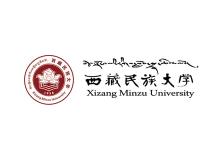 西藏民族大学矢量LOGO标志
