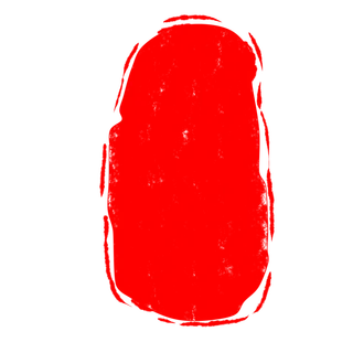 红色印章免扣素材