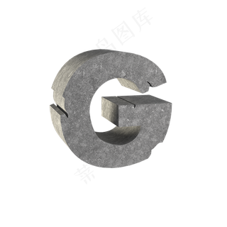 数字字母免扣图片  