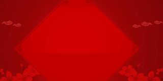 红色背景 企业红色背景