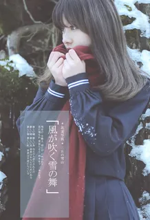 摄影图片人物美女模特照片