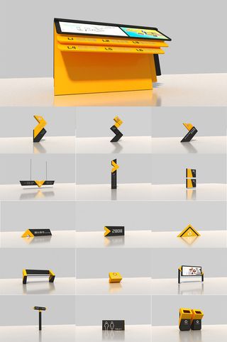 全套橘黄色商城商场导视系统导视牌设计