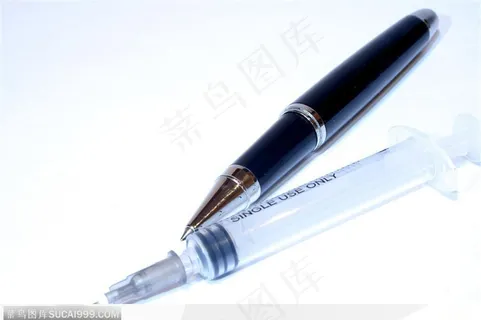 医疗器材-注射器和黑钢笔