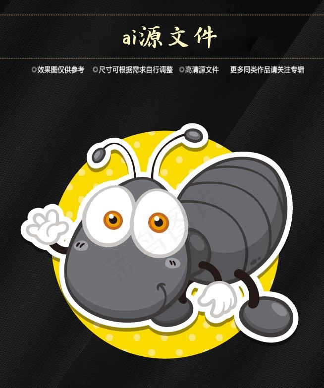 卡通动物标签ai矢量模版下载