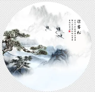 唯美简约中国风迎客松圆形画