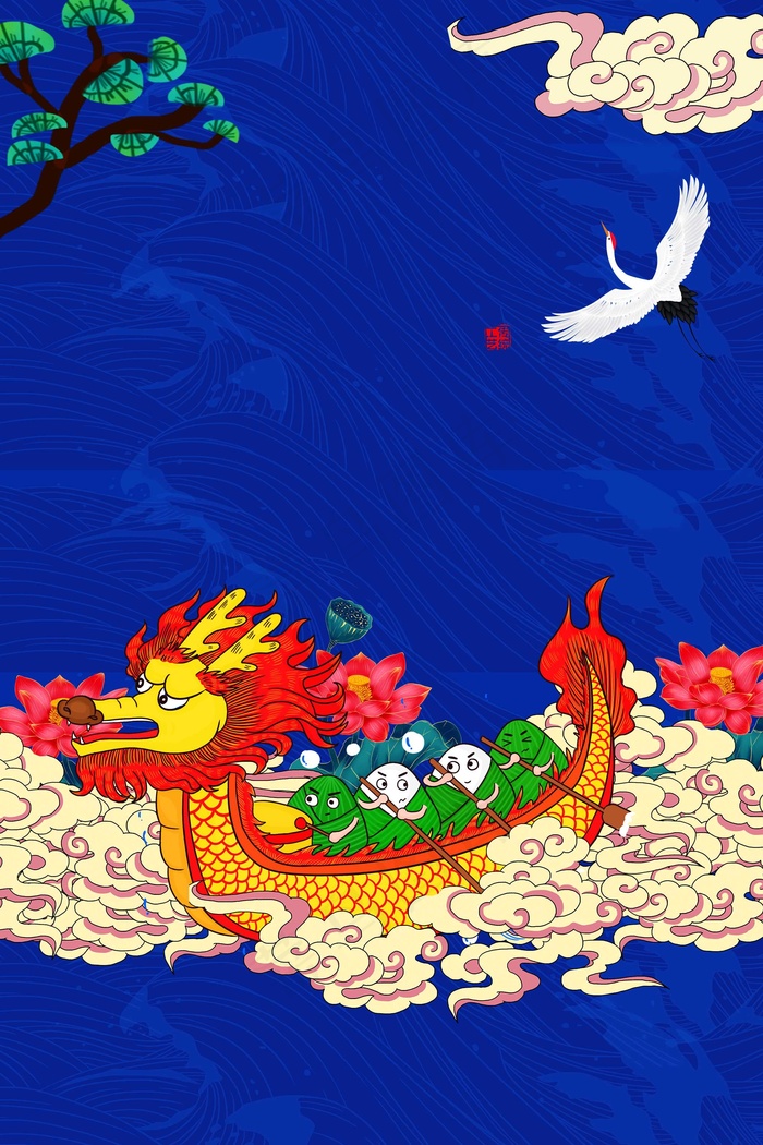端午节海报背景 psd模版下载