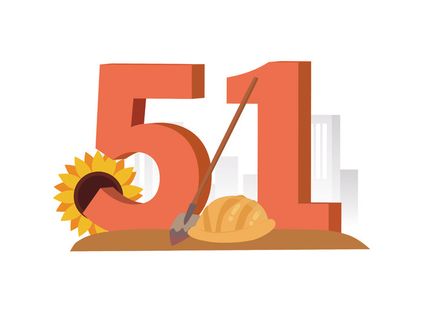 五一劳动节创意艺术字体