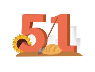 五一劳动节创意艺术字体