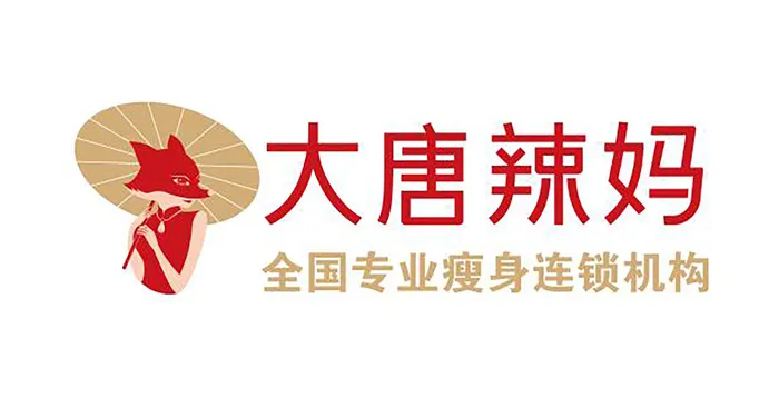 大唐辣妈图片