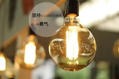 正能量语录文字图片 正能量语录文字图片