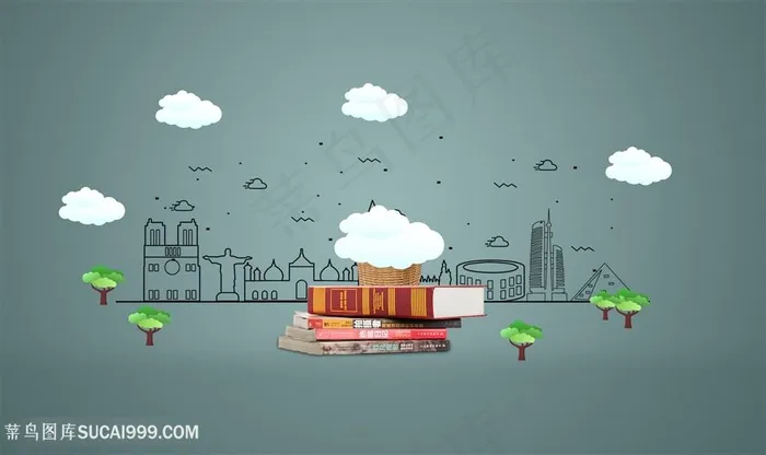 教育书本模板背景图
