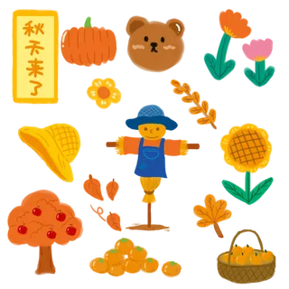秋天   画  向日葵  果蔬 元素 插画