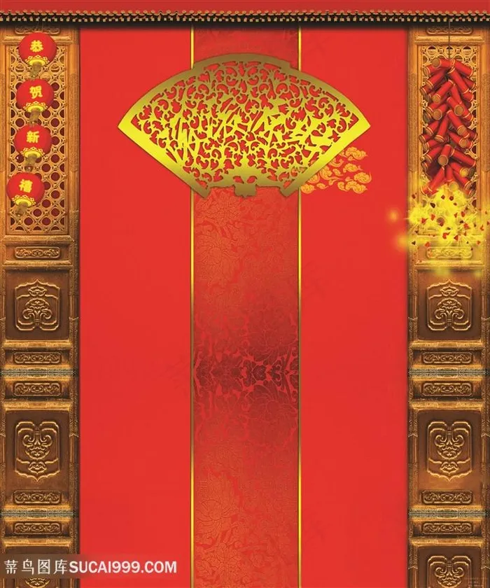 高清鞭炮灯笼红色喜庆背景