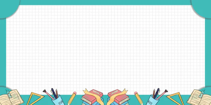 蓝色边框圆形立体简约文艺小清新抽象卡通边框背psd模版下载