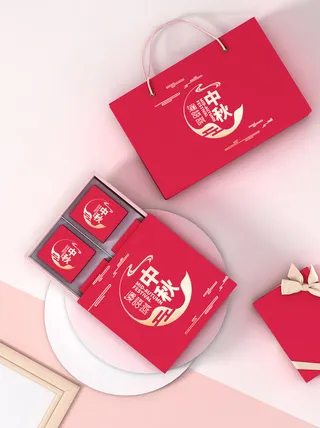 红色礼盒样机素材