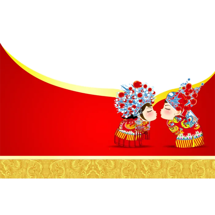 卡通简笔结婚