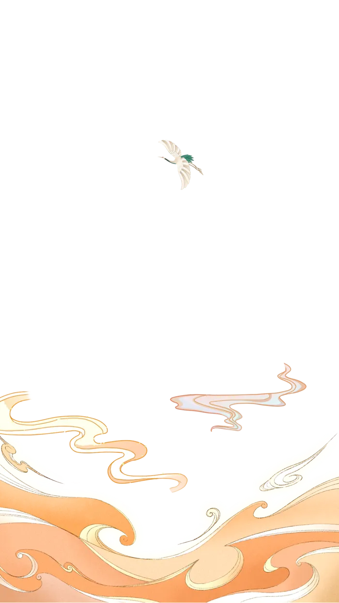 边框装饰素材免扣元素鹤