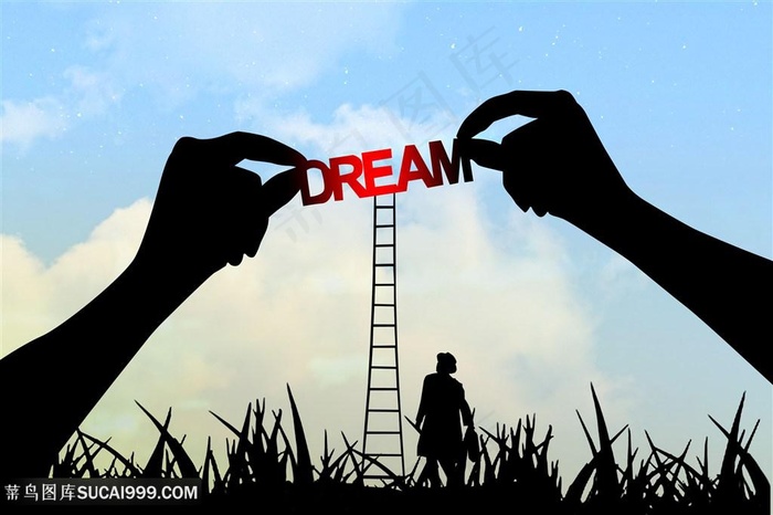梦和梦想双手人物草地剪影