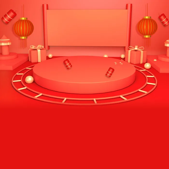 立体C4D场景电商首页主图直通车促销banner海报背景PSD素材psd模版下载
