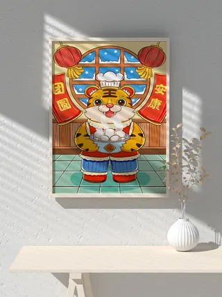 2022新年可爱卡通虎年国潮风海报