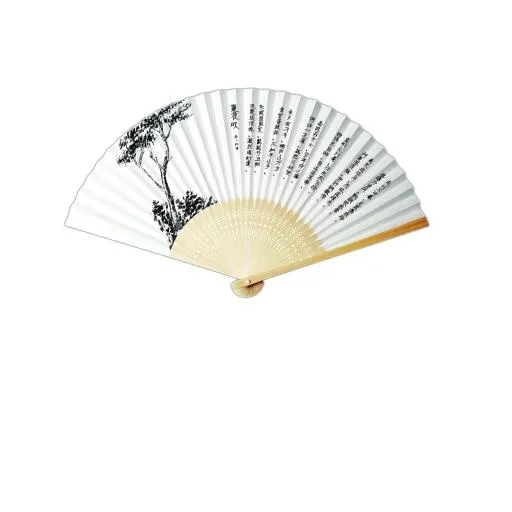 手扇 PNG免抠(3402x3402)