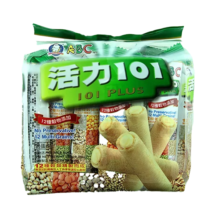 ABC (3)小吃超市商品白底图免抠实物摄影png格式图片透明底