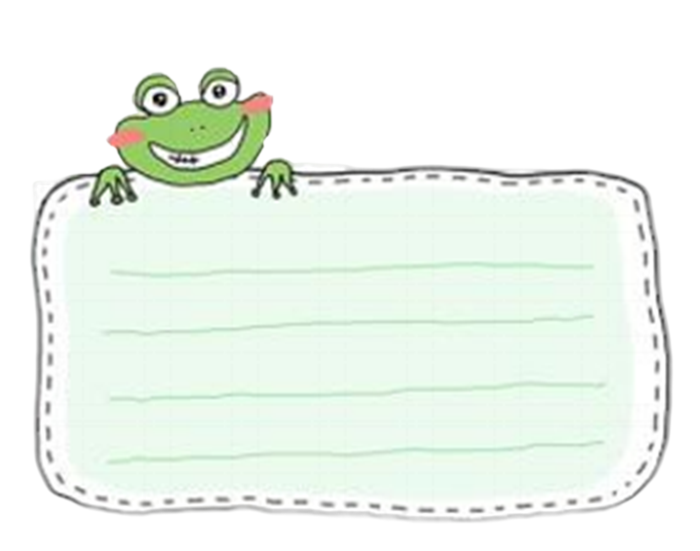 青蛙框框图