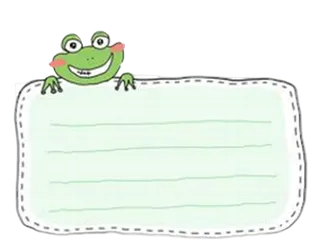 青蛙框框图