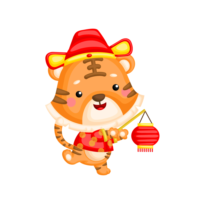 虎年|虎年大吉|动物|2022