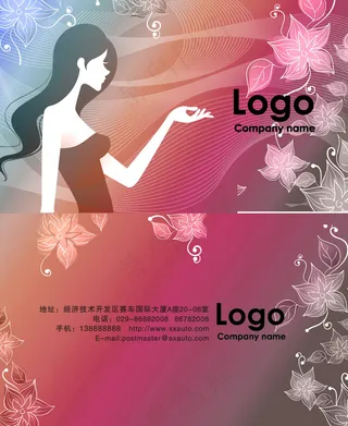 时尚图片，名片背景，时尚名片背景，名片