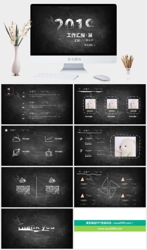 创意简约手绘  (32)预览图