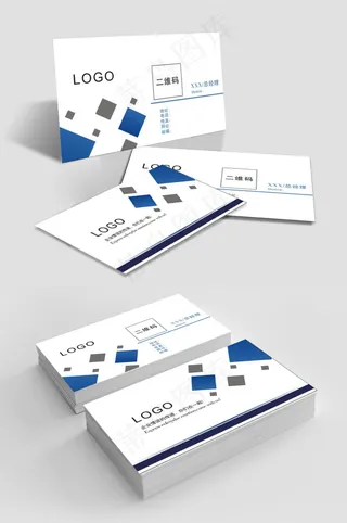 极简蓝色商务大气名片设计模板