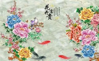 花开富贵九鱼背景墙