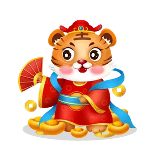 2022虎年卡通老虎形象拜年图案素材图片插图素材