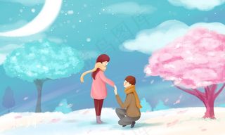 情人节海报七夕海报