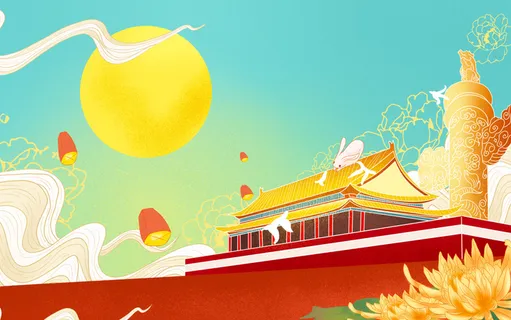 国庆中秋节菊花孔明灯玉兔*插画背景