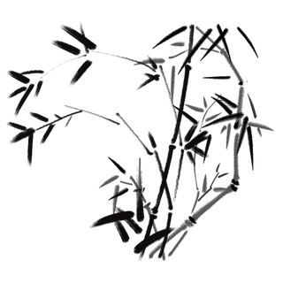 竹子水墨画中国风国画墨水书法竹子画