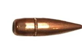 子弹PNG图像免抠