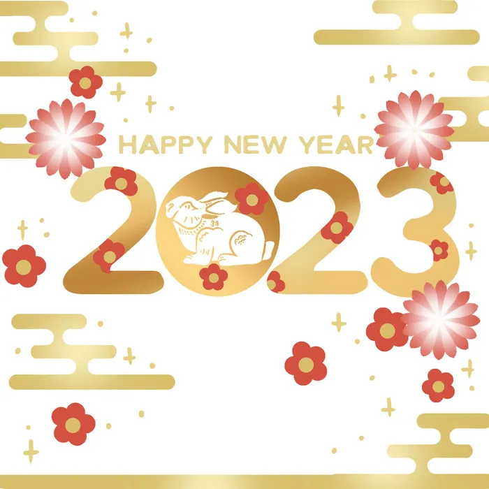 2023年兔年金色数字psd模版下载