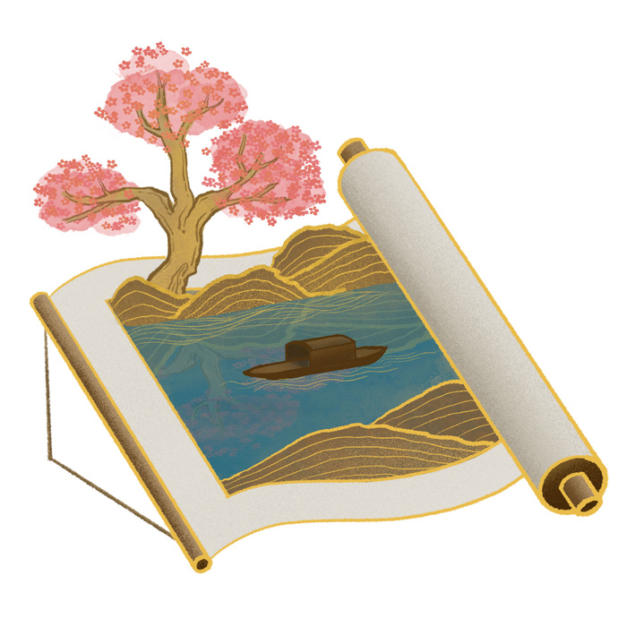 时尚微景观山水装饰庭院祥云中式国潮风插图插画元素素材设计模板