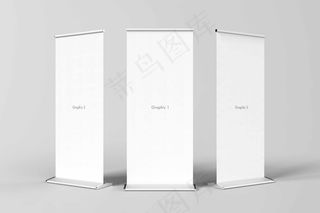 易拉宝样机 易拉宝效果图