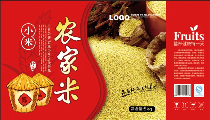原创小米包装psd模版下载