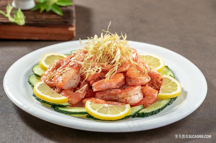 香茅黑椒焗大虾