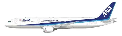 波音公司免抠(1880x564)