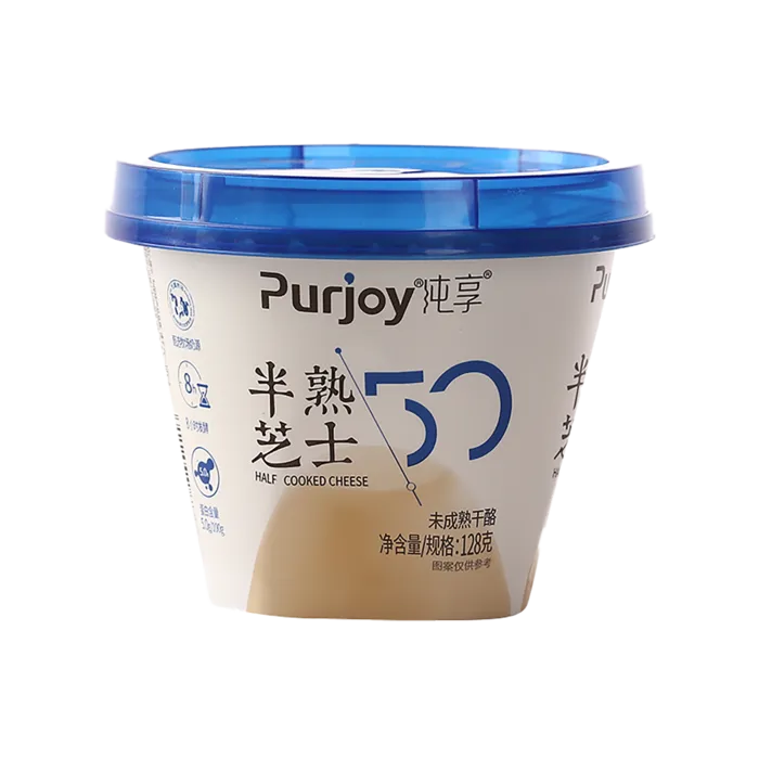 君乐宝纯享 (2)超市商品白底图免抠实物摄影png格式图片透明底