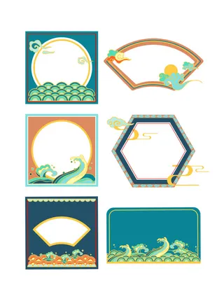 中国风古风国潮纹理图案装饰边框标题框文本框横幅模板