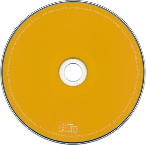 CD DVD PNG 图像免抠