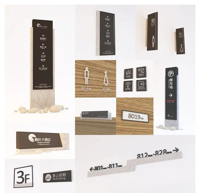 黑色高端风格全套酒店餐饮导视系统导视牌指引牌设计cdr矢量模版下载