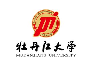 牡丹江大学矢量LOGO标志