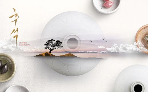 韩式节日海报PSD源文件